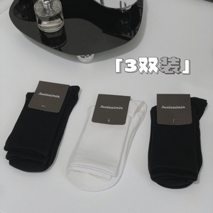 B218-W110-P15简约排汗纯色经典条纹百搭男士棉袜子3双装四季黑白图片