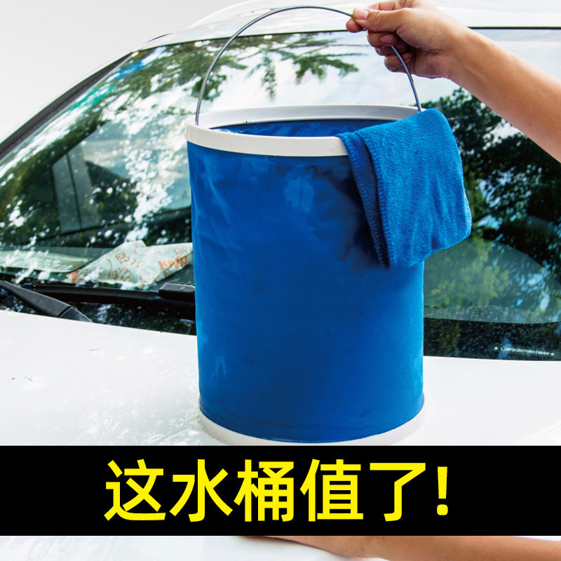 折叠筒打水桶塑料家用洗车便携式小洗澡美术储水旅行车用钓鱼脸盆