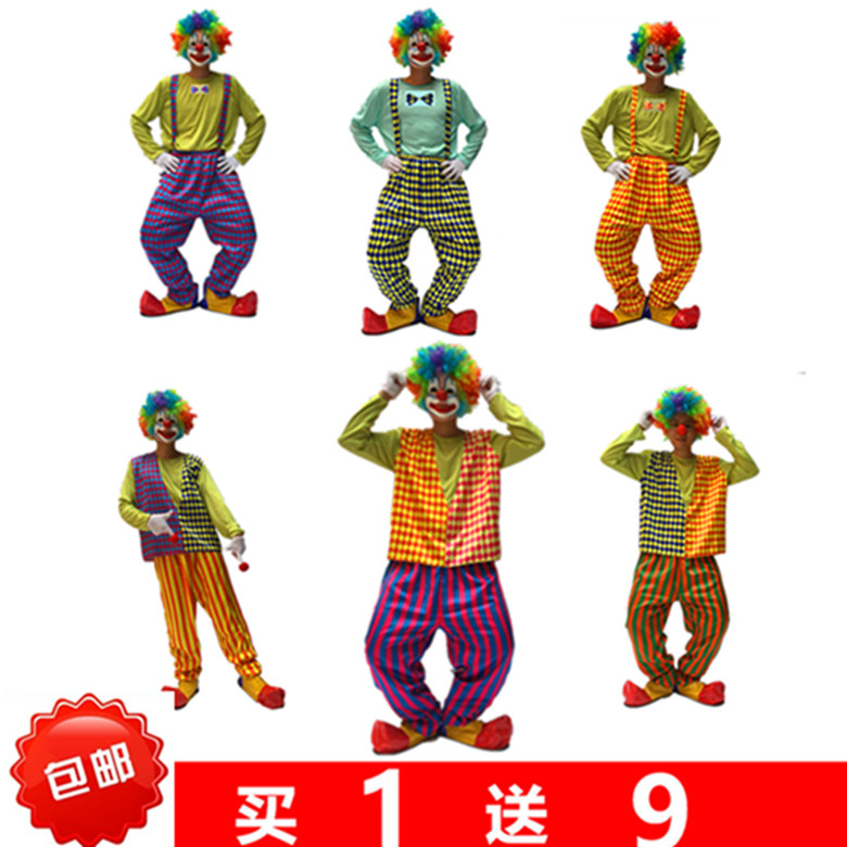 六一儿童衣服 化妆舞会道具通用表演出服饰 包邮套装成人小丑服装