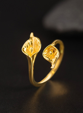 云尚服饰s925银原创设计时尚简约花卉指环女国潮马蹄莲活口戒指