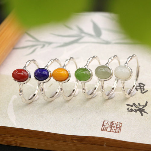 云尚服饰S925银南红蛋面戒指女和田玉竹节戒指蜜蜡青金石碧玉戒