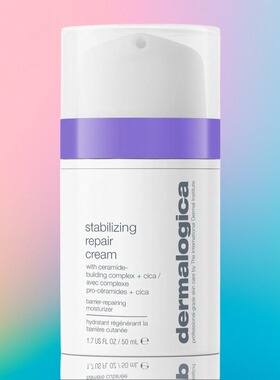 德美乐嘉维稳稳修护霜植萃防御修复舒缓霜积雪草乳霜干敏肌泛红