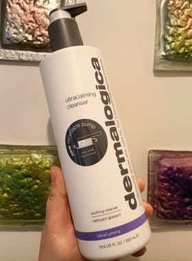 德美乐嘉舒缓镇静洁肤霜500ml敏感肌干性无泡洗面奶洁面干洗