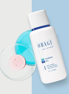 欧邦琪赋能泡沫洁面啫喱1号洁面乳200ml温和清洁洗面奶