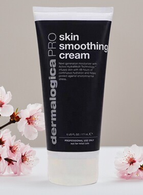 Dermalogic德美乐嘉氨基酸丝柔滋润全能面霜敏感肌高保湿