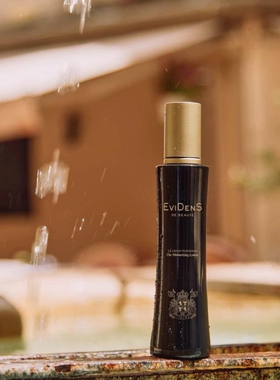 防伪可查伊菲丹EviDenS保湿三重胶原肌底精粹水敏感肌精华水200ML