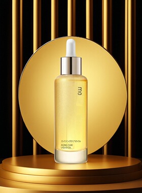 茉珂抗皱紧致美容液A醇精华油焕采肌底赋活精华油淡化茉珂精华油