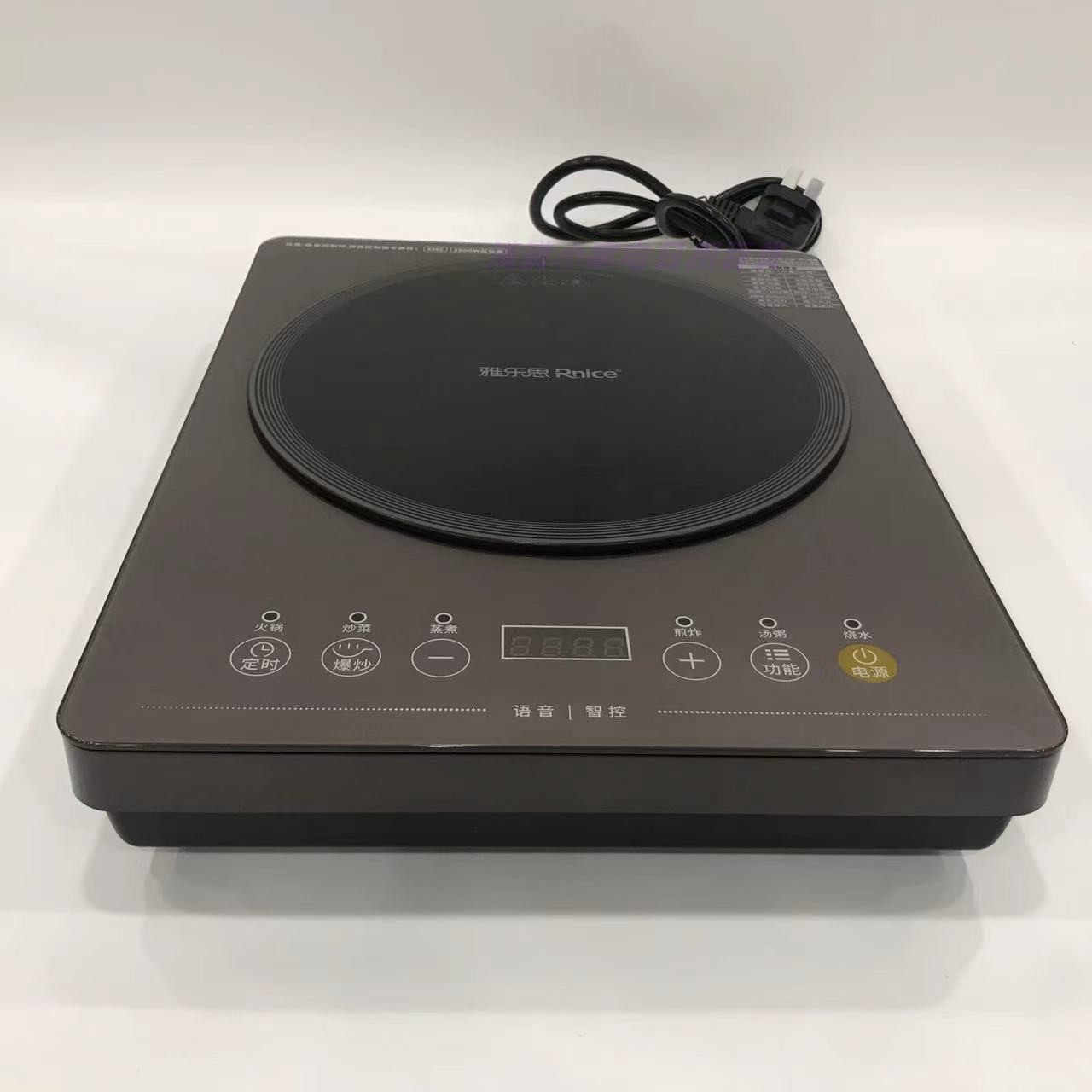 rnice/雅乐思电磁炉yls-ycl30k智能语音声控3000w大功率猛火爆炒