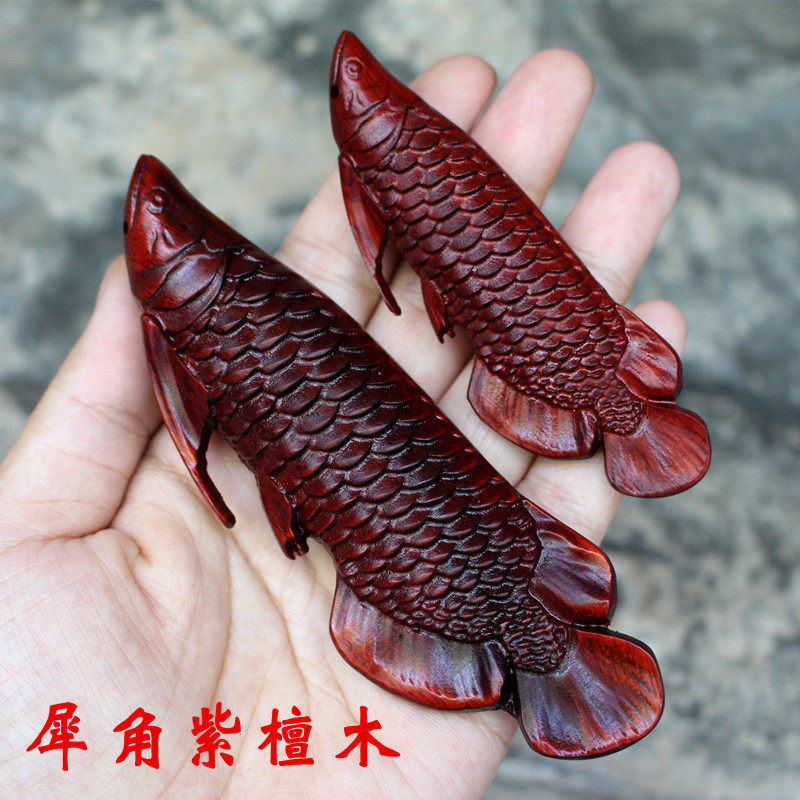 紫檀木手把件小鱼挂件犀角紫檀木雕鱼毛衣链把玩工艺品招财鱼挂链