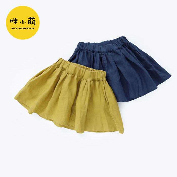 Jupe pour fille - Ref 2048624 Image 1