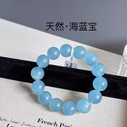 海蓝宝手链 天然海蓝宝手串 海蓝宝手链女