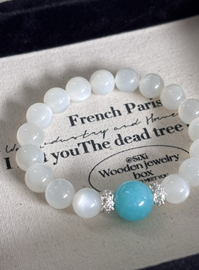 白月光手串 天然白月光手链 白月光石