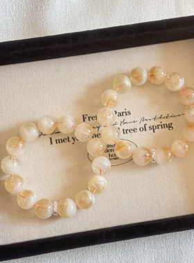 天然黄阿塞手链黄水晶 半盆黄阿塞手串