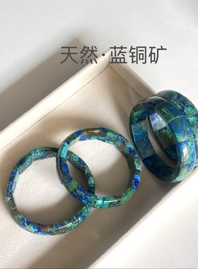 蓝铜矿手牌天然蓝铜矿手排