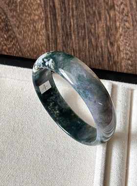 水草玛瑙手镯 天然水草玛瑙手镯