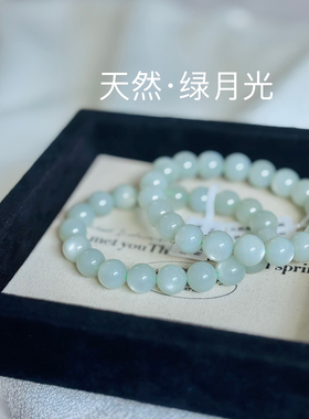 绿月光手串 天然绿月光手链 白月光石