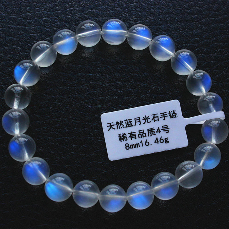 天然奶油体手链一物一图蓝月光石