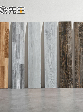 船木纹理木纹条拼接仿木纹瓷砖800150酒吧防滑地砖客厅餐厅地砖