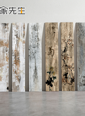 中式木纹砖梅兰竹菊木纹条砖800150书房地砖中式民宿餐厅防滑瓷砖