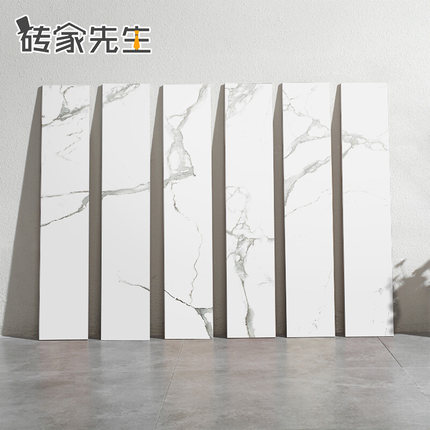 爵士白木纹条800150混装条纹木纹砖客厅书房卧室背景墙转卫生间