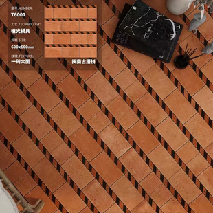 中式红砖闽南茶馆古厝餐厅防滑地砖庭院防滑砖徽派青石地砖瓷砖