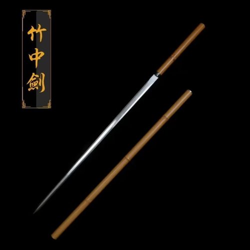 竹中剑火爆热门新品影视剧同款户外练习防身收藏款未开刃