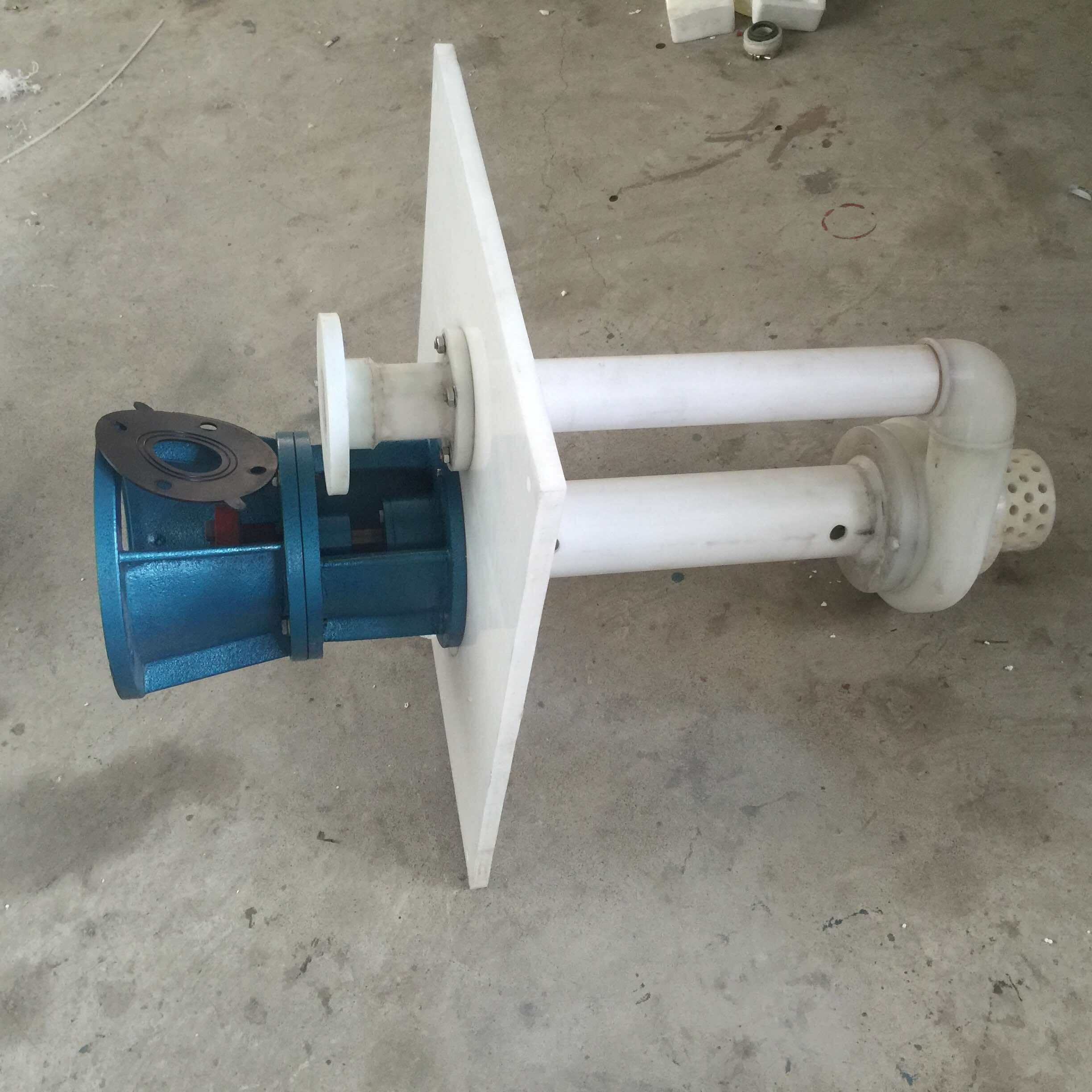 FYS液下泵100FYS-30氟塑料立式液下泵耐腐蚀耐高温耐磨除尘泵泵头
