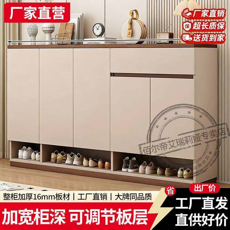 佰尔帝家用门口一体靠墙落地鞋柜入户玄关柜现代简约客厅储物柜子