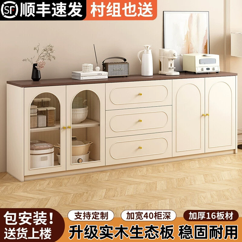 小户型客厅全实木家用厨房橱柜图片
