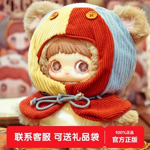 MayMei霉霉乐园遗迹400%毛绒盲盒女生生日礼物大体公仔玩偶摆件