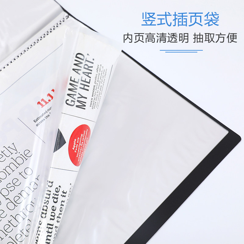 DAPAI 정보 도서 A4 폴더 투명 삽입 가방 다층 페이지가 매겨진 파일 시험지 문서 정리 및 보관 도서