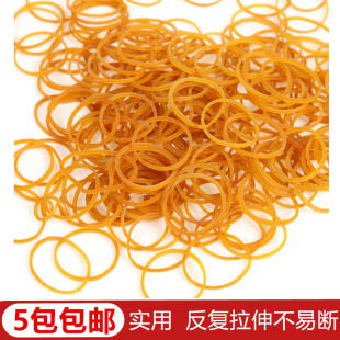 得力橡皮筋3218黄色橡胶圈办公用品家庭包装扎捆弹力筋乳胶圈