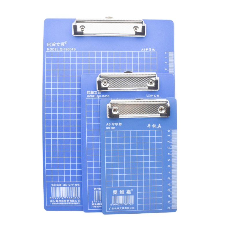 A4文件夹写字板夹菜单点菜夹A5资料夹办公票据夹子A6蝴蝶线夹夹板,文具电教/文化用品/商务用品,文件夹/试卷夹,淘宝优惠券,粉丝福利购,淘宝优惠卷