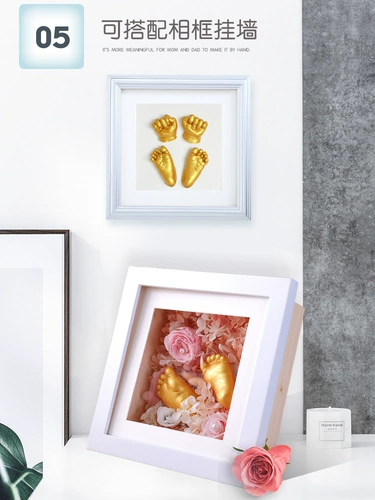 Детские отпечатки рук и ног, модель рук для новорожденных, хваталка для младенца, сувенир, маска для рук, «сделай сам»