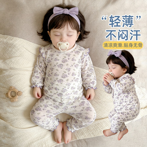 婴儿睡衣长袖长裤分体套装夏天薄
