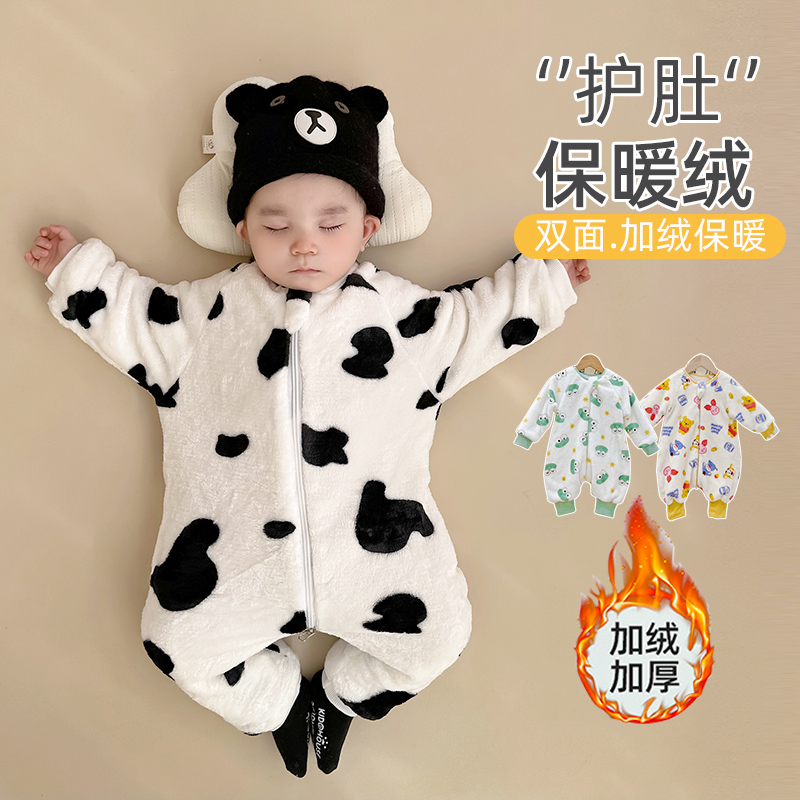 法兰绒秋冬加厚宝宝分腿睡袋