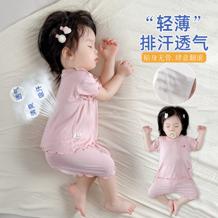 女宝宝6 短袖 分体套装 睡衣家居服 12月超萌好看 薄款 婴儿夏季 短裤