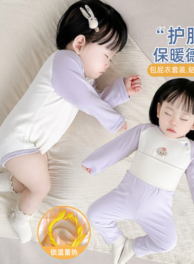 婴幼儿加厚保暖秋衣秋裤包屁套装宝宝分体打底贴身内衣睡衣秋冬季