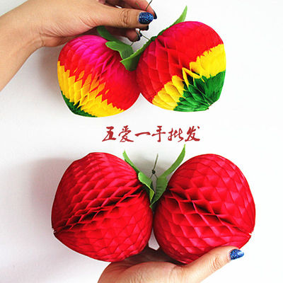 端午节用品五月节纸葫芦灯笼红苹果彩色桃子挂件室外节庆装饰用品