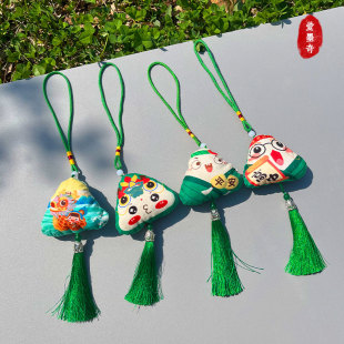端午节新款 饰用品 表情粽子逢考必过平安香包流苏车挂件车内室内装
