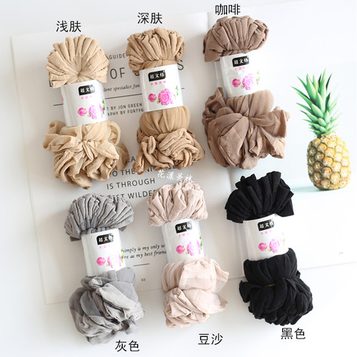 30双夏季超薄透明隐形女水晶丝袜