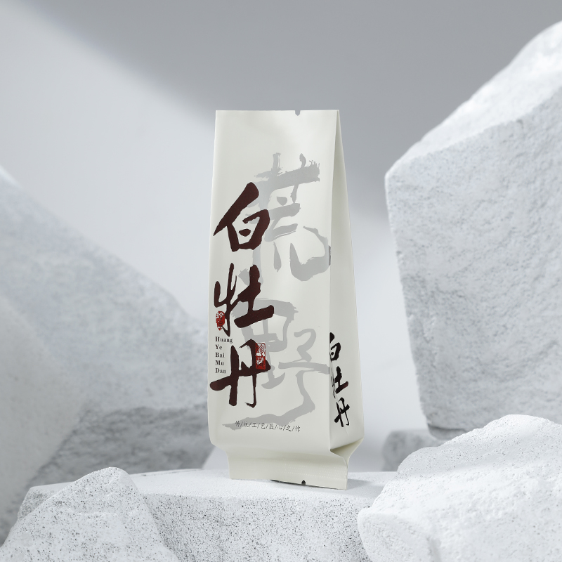 福鼎白茶荒野白牡丹公版烫金泡袋