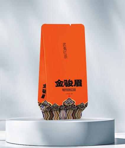 武夷红茶金骏眉公版小泡袋包邮