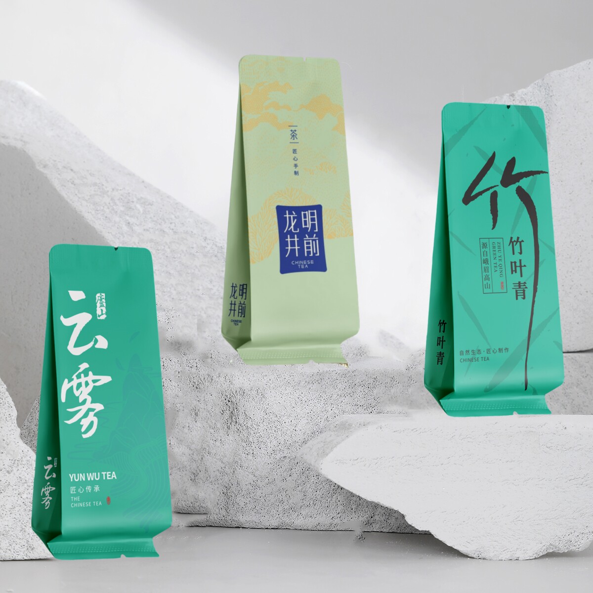 明前龙井竹叶青高山绿茶公版烫金小泡袋包装袋长款15厘米加厚12丝