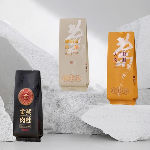 武夷岩茶通用公版烫金泡袋15厘米