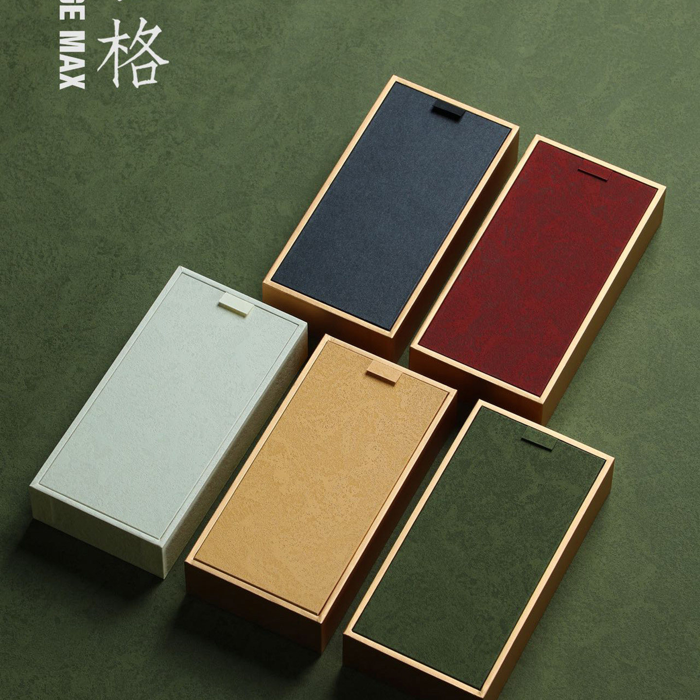 言格两泡装茶叶礼盒品鉴盒定制图片