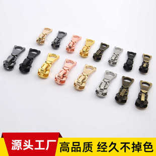 精品长款羽绒服3号5号树脂拉链头棉外套双开尾黑色金属大拉锁配件