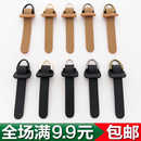 新款 可拆解真皮拉链片皮包拉链头拉链修复衣服包包用皮拉手拉锁头