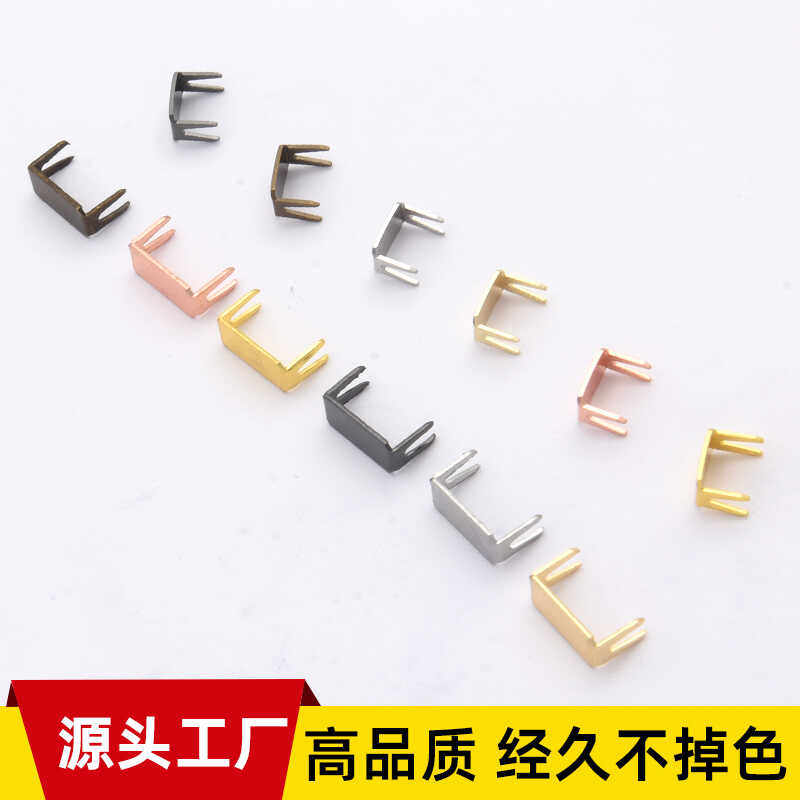 拉链配件卡止四爪脚码尼龙拉链上下止口3号5号8号10号防脱落堵头