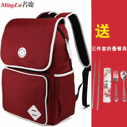 Sac homme - Ref 56834 Image 3